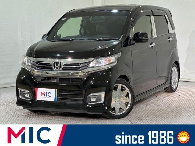 ホンダ Ｎ－ＷＧＮカスタム Ｇ　ＳＳパッケージ