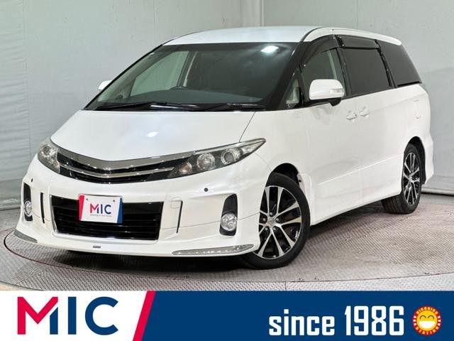 トヨタ エスティマ アエラス