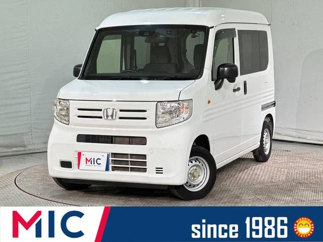 ホンダ Ｎ－ＶＡＮ Ｇ