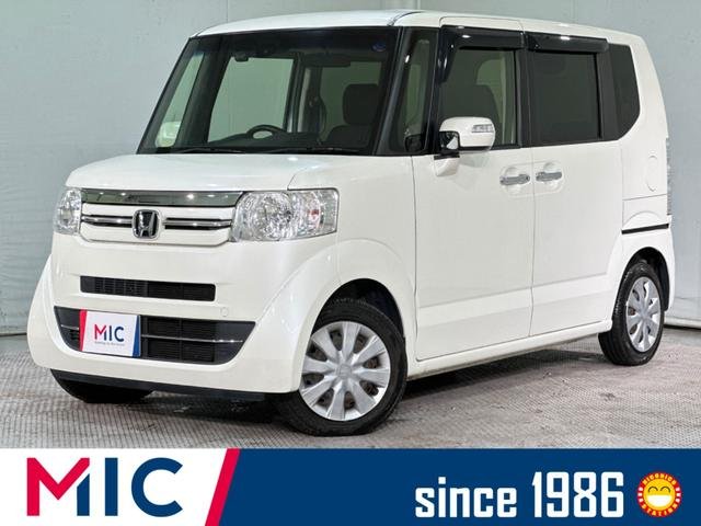 ホンダ Ｎ－ＢＯＸ Ｇ・ターボＬパッケージ