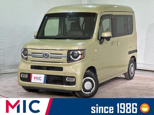 ホンダ Ｎ－ＶＡＮ＋スタイル ファン・ホンダセンシング