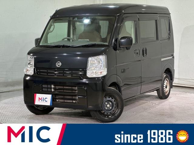 日産 ＮＶ１００クリッパーバン ＤＸ　ＧＬセーフティパッケージＨ／Ｒ