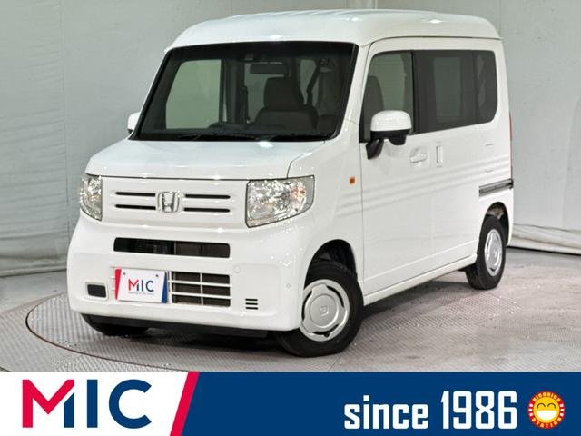ホンダ Ｎ－ＶＡＮ Ｌ・ホンダセンシング