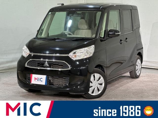 三菱 ｅＫスペース Ｇセーフティ　プラスエディション