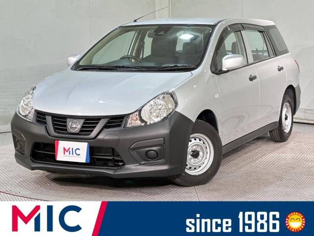 日産 ＮＶ１５０ＡＤ ＶＥ