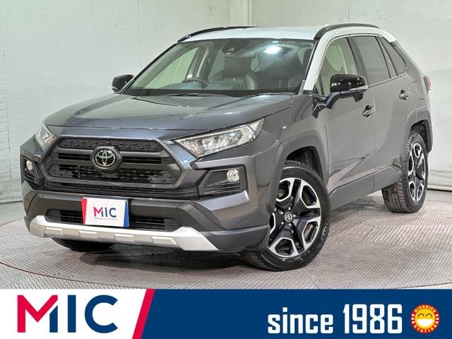 トヨタ ＲＡＶ４ アドベンチャー