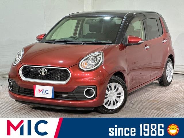 トヨタ パッソ モーダ