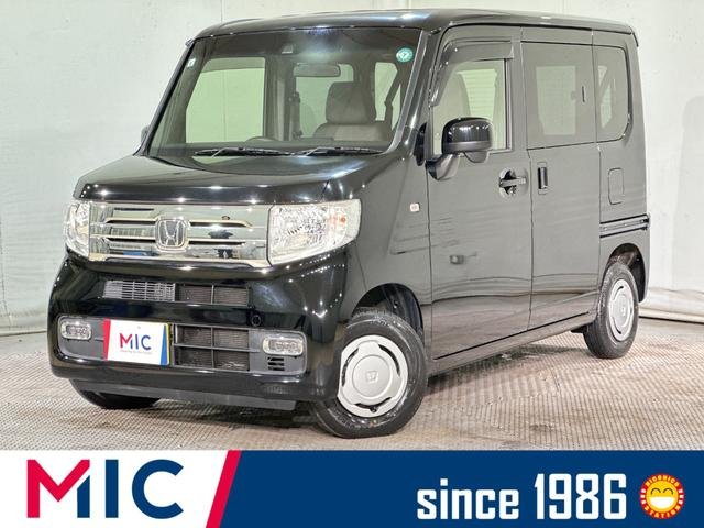 ホンダ Ｎ－ＶＡＮ＋スタイル クール・ホンダセンシング