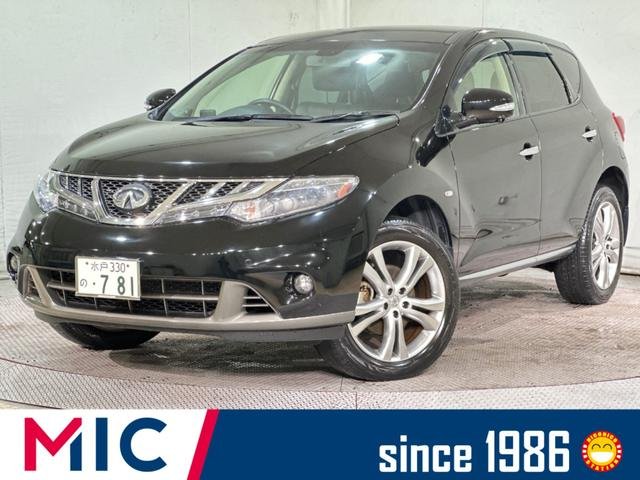 日産 ムラーノ ３５０ＸＶ　ＦＯＵＲ