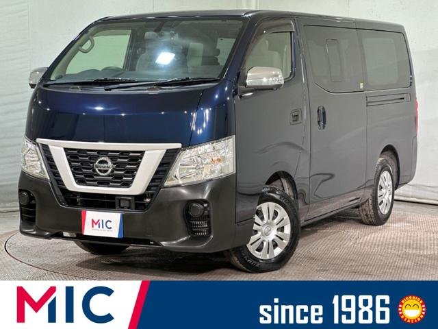 日産 ＮＶ３５０キャラバンバン ＤＸ平床