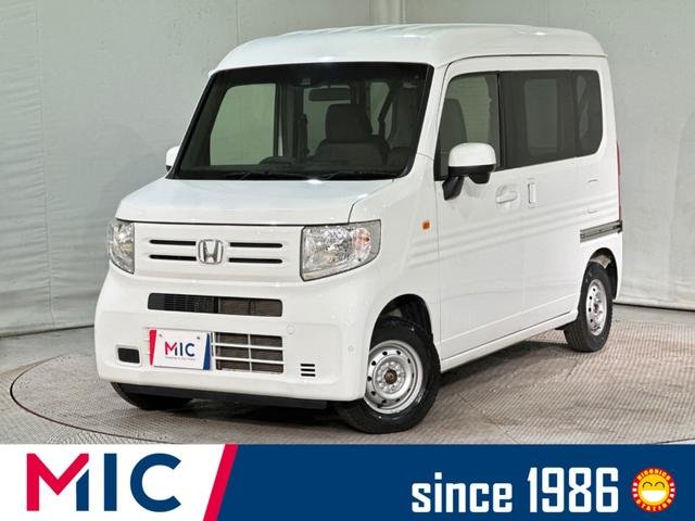 ホンダ Ｎ－ＶＡＮ Ｌ・ホンダセンシング