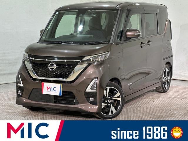 日産 ルークス ハイウェイスター　Ｇターボプロパイロットエディション