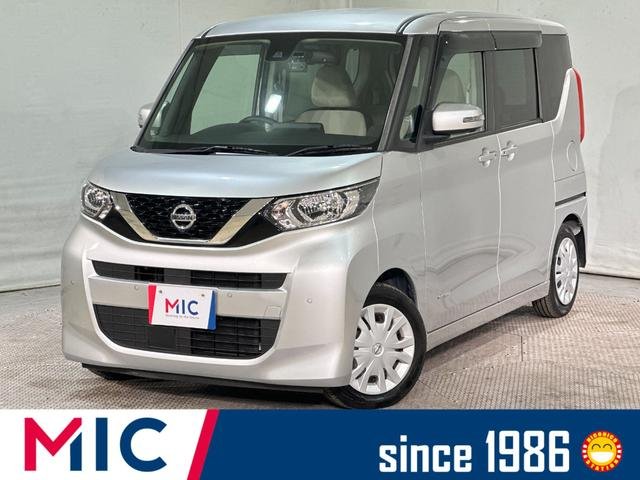 日産 ルークス Ｘ