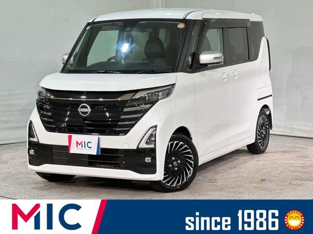 日産 ルークス ハイウェイスターＧタボアバンクロムプロパイロットＥＤ