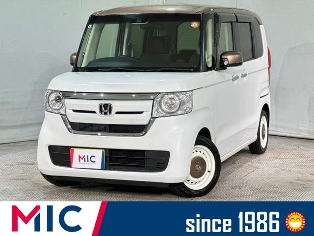 ホンダ Ｎ－ＢＯＸ Ｇ・Ｌターボホンダセンシングカッパーブラウンスタイル