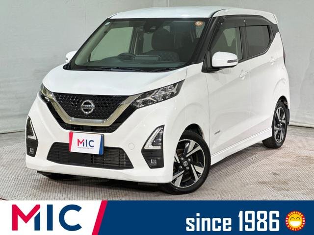 日産 デイズ ハイウェイスター　Ｇターボプロパイロットエディション