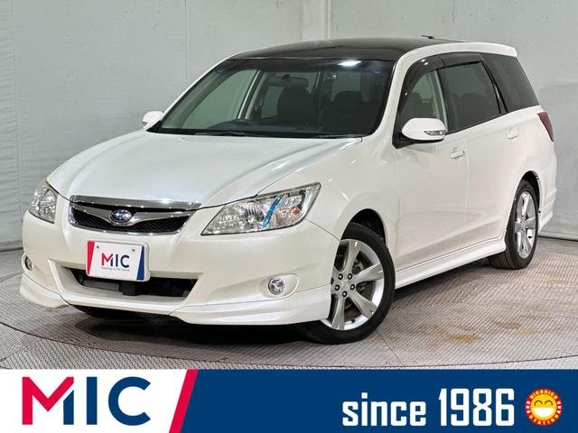 スバル エクシーガ ２．５ｉ－Ｓ