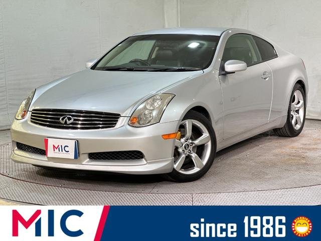 日産 スカイライン ３５０ＧＴ　プレミアムクーペ