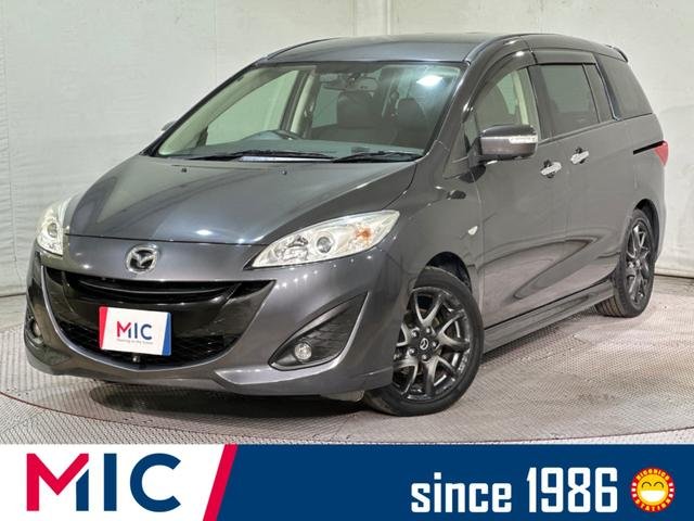 マツダ プレマシー