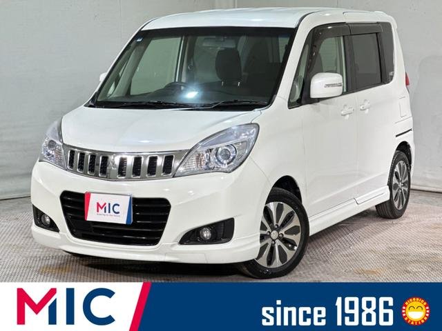 三菱 デリカＤ：２ Ｓ　ＡＳ＆Ｇ