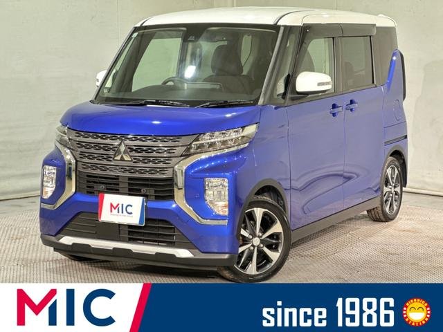 三菱 ｅＫクロススペース