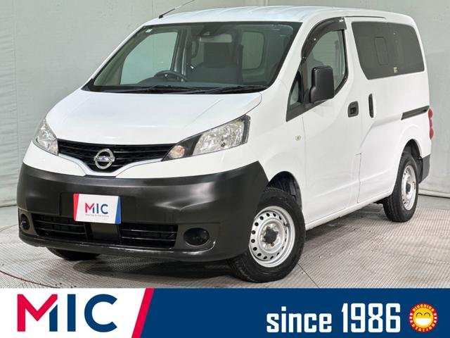 日産 ＮＶ２００バネットバン ＤＸ