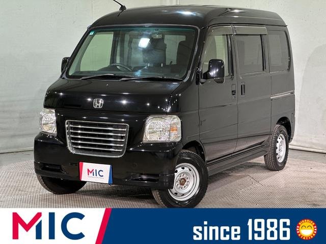 ホンダ バモスホビオ Ｇ