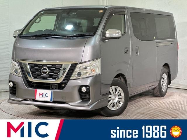 日産 ＮＶ３５０キャラバンバン ロングプレミアムＧＸ