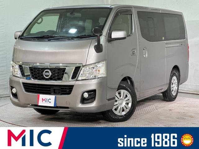 日産 ＮＶ３５０キャラバンバン ロングプレミアムＧＸ