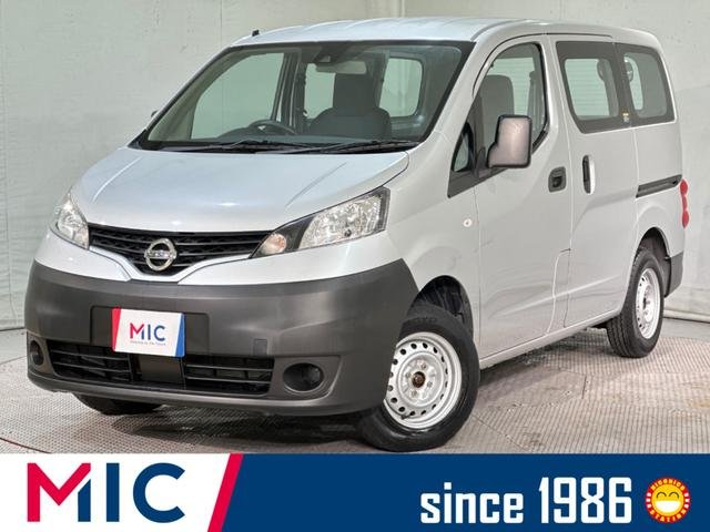 日産 ＮＶ２００バネットバン ＤＸ