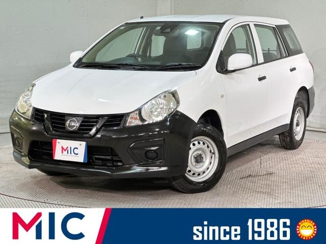 日産 ＮＶ１５０ＡＤ ＶＥ
