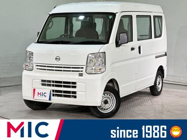 日産 ＮＶ１００クリッパーバン ＤＸ
