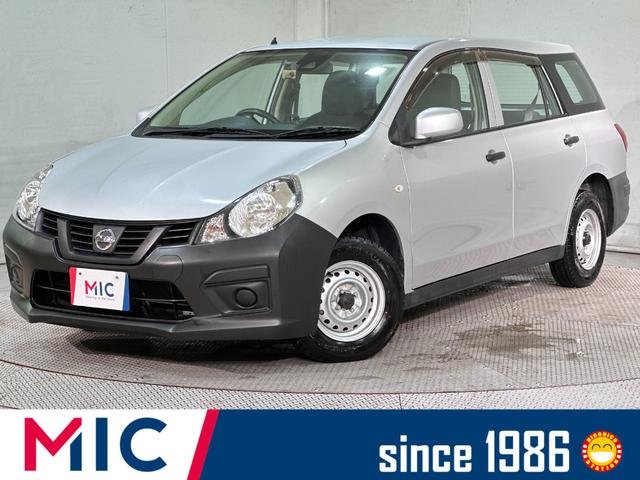 日産 ＮＶ１５０ＡＤ ＶＥ