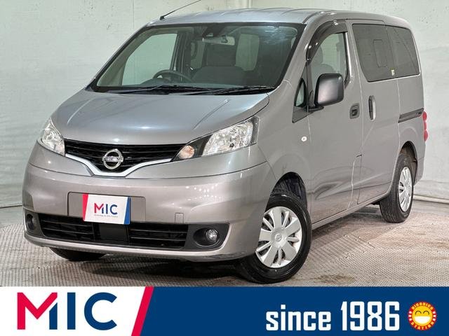 日産 ＮＶ２００バネットバン ＧＸ
