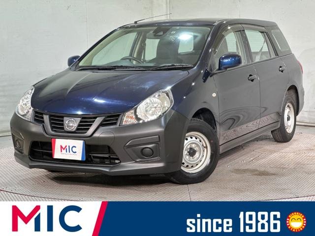 日産 ＮＶ１５０ＡＤ ＶＥ