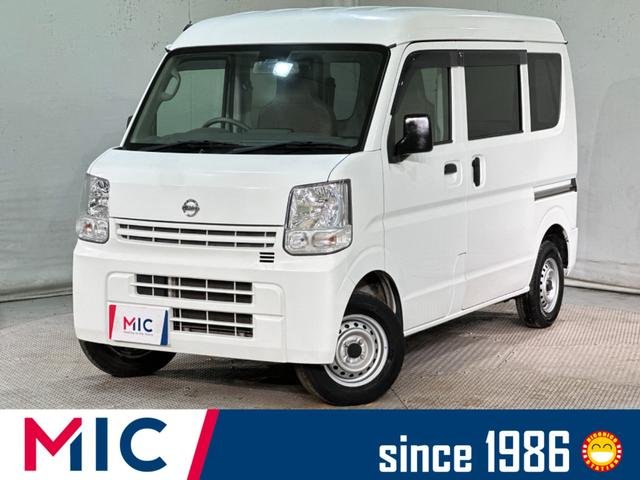 日産 ＮＶ１００クリッパーバン ＤＸ