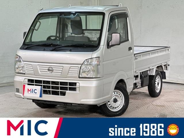 日産 ＮＴ１００クリッパートラック ＤＸ　セーフティパッケージ