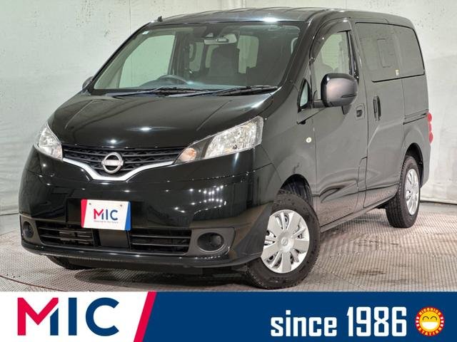 日産 ＮＶ２００バネットバン ＶＸ