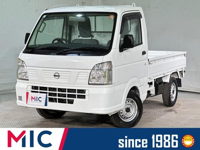 日産 ＮＴ１００クリッパートラック ＤＸ