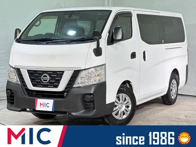 日産 ＮＶ３５０キャラバンバン ロングＤＸ