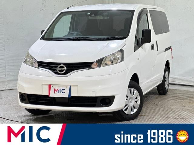日産 ＮＶ２００バネットバン ＶＸ