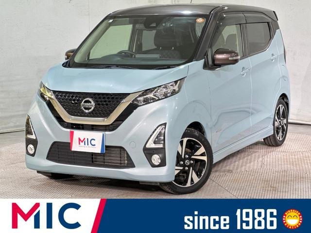 日産 デイズ ハイウェイスター　Ｇターボ