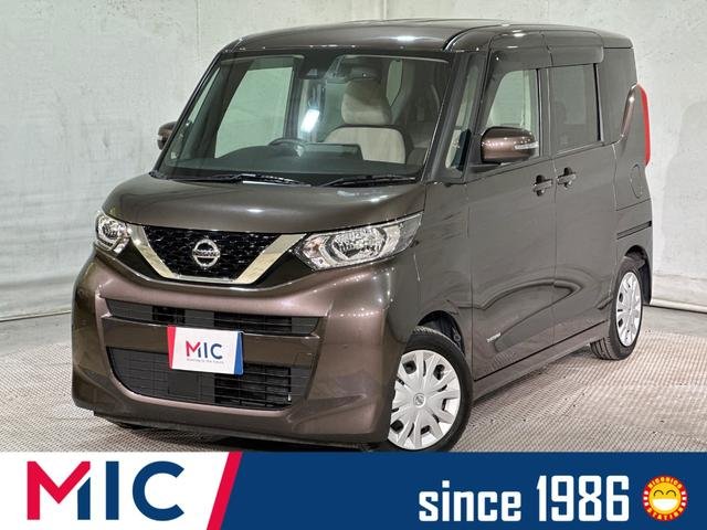 日産 ルークス Ｘ