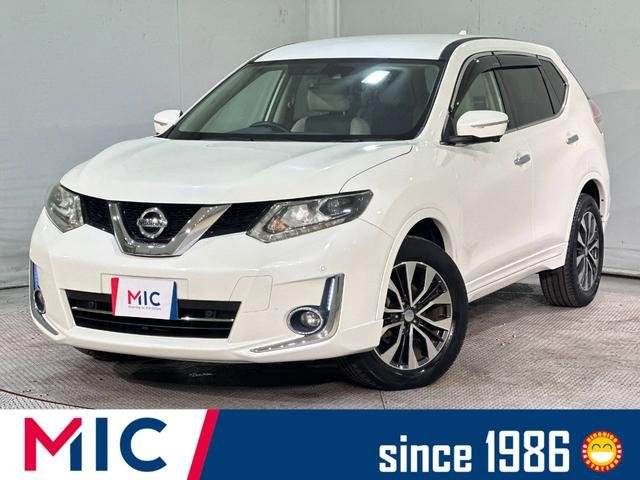 日産 エクストレイル モード・プレミア　エマージェンシーブレーキパッケージ