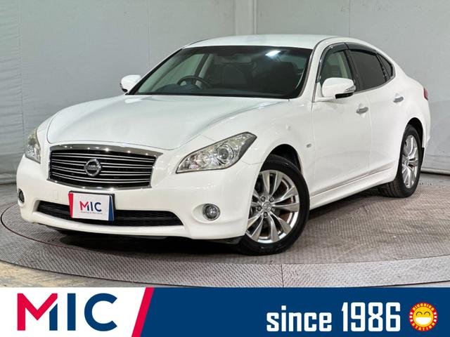 日産 フーガ ２５０ＧＴ