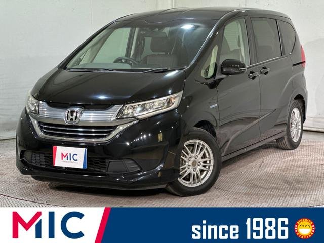 ホンダ フリードハイブリッド ハイブリッド・Ｇホンダセンシング