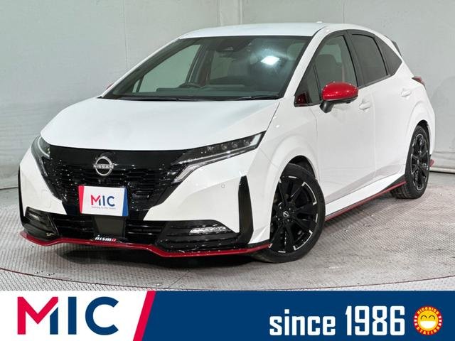 日産 オーラ ニスモ