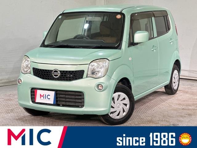 日産 モコ Ｓ