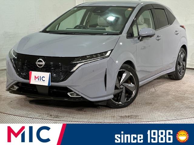 日産 オーラ Ｇ　レザーエディション