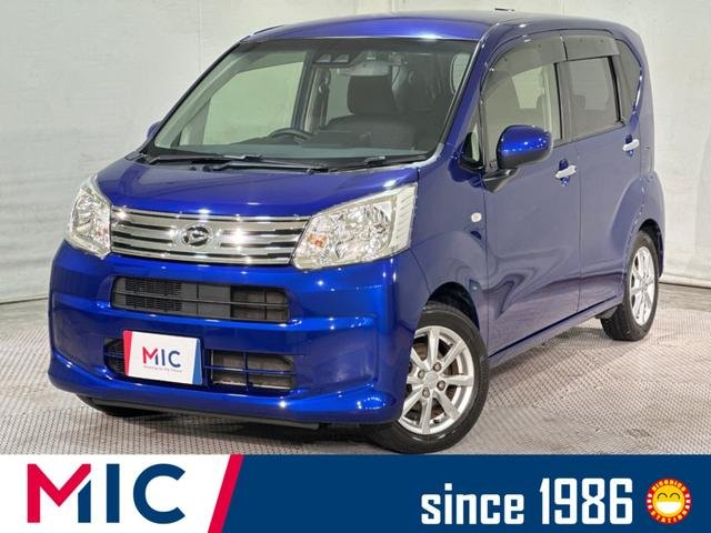 ダイハツ ムーヴ Ｘリミテッド　ＳＡＩＩＩ